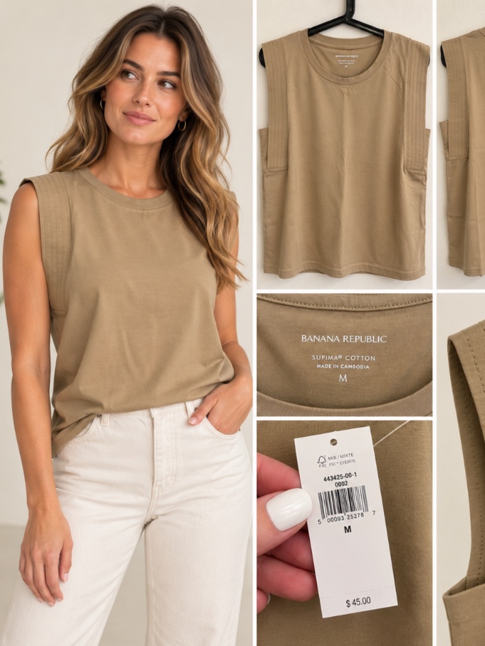 NWT Banana Republic Supima Cotton Muscle Tank Tan Size M $45